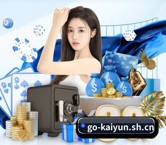 AI 革新 - kaiyun